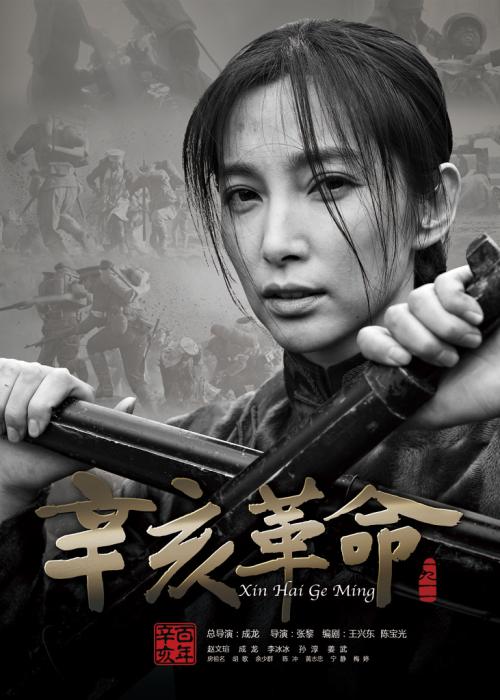 华东师范大学辅修学士学位证书
